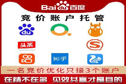 抖音信息流广告在电商行业的应用案例