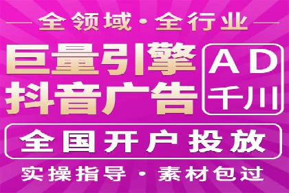 百度推广竞价案例：关键词优化与效果分析